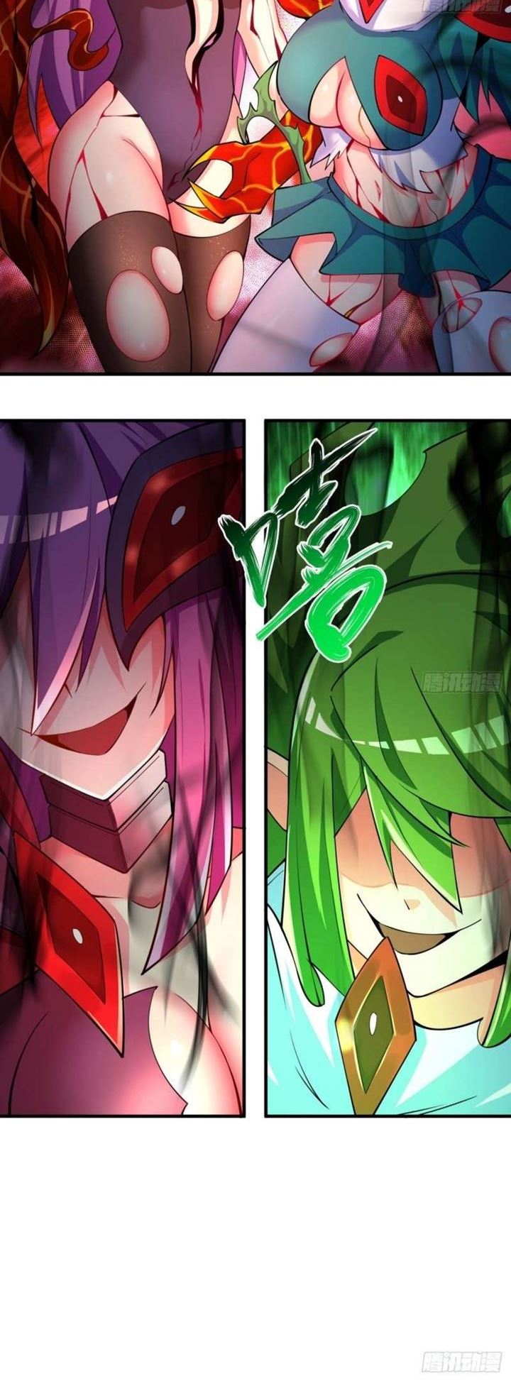 I Picked Up An Attributes Chapter 120 Gambar 11